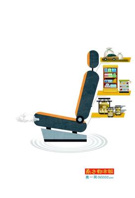 朱嘯虎力挺的“車載便利店”遇冷 無(wú)證經(jīng)營(yíng)被叫停，有證合規(guī)之路在何方？